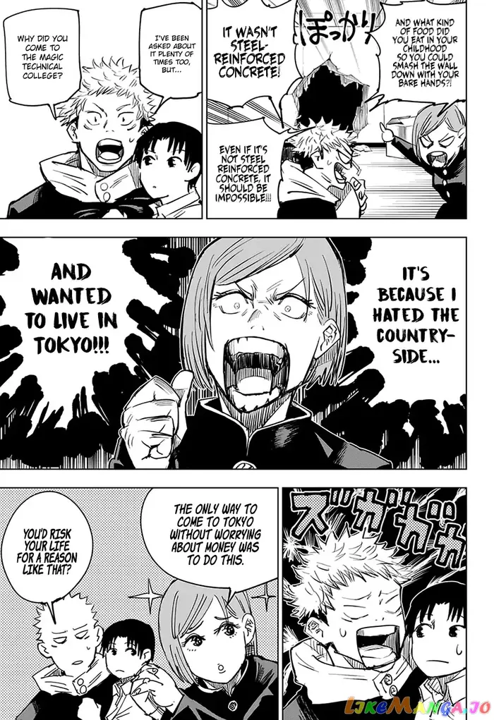 Jujutsu Kaisen Chapter 5 image 16_optimized